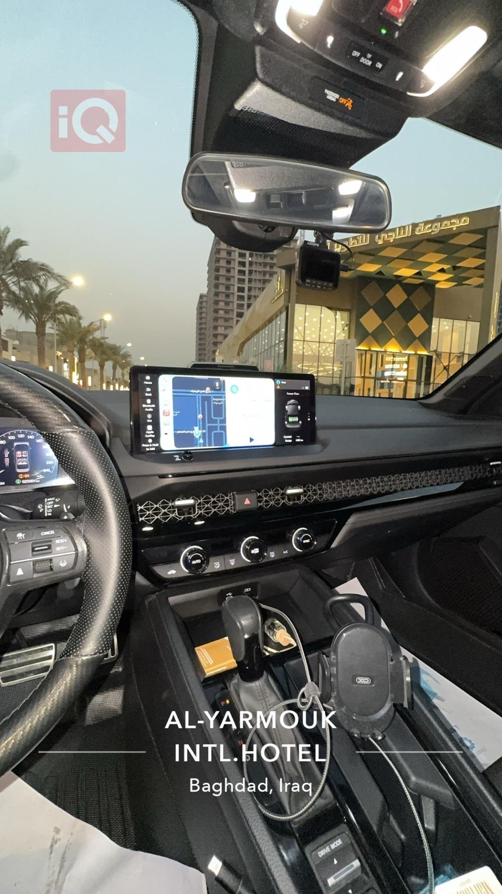 هۆندا ئەکۆرد